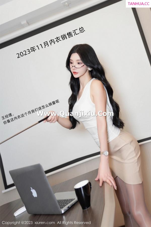 周于希dummy  [XiuRen]高清写真图 2023.11.17 No.7682 周于希Sally 美臀丝袜第17张图片